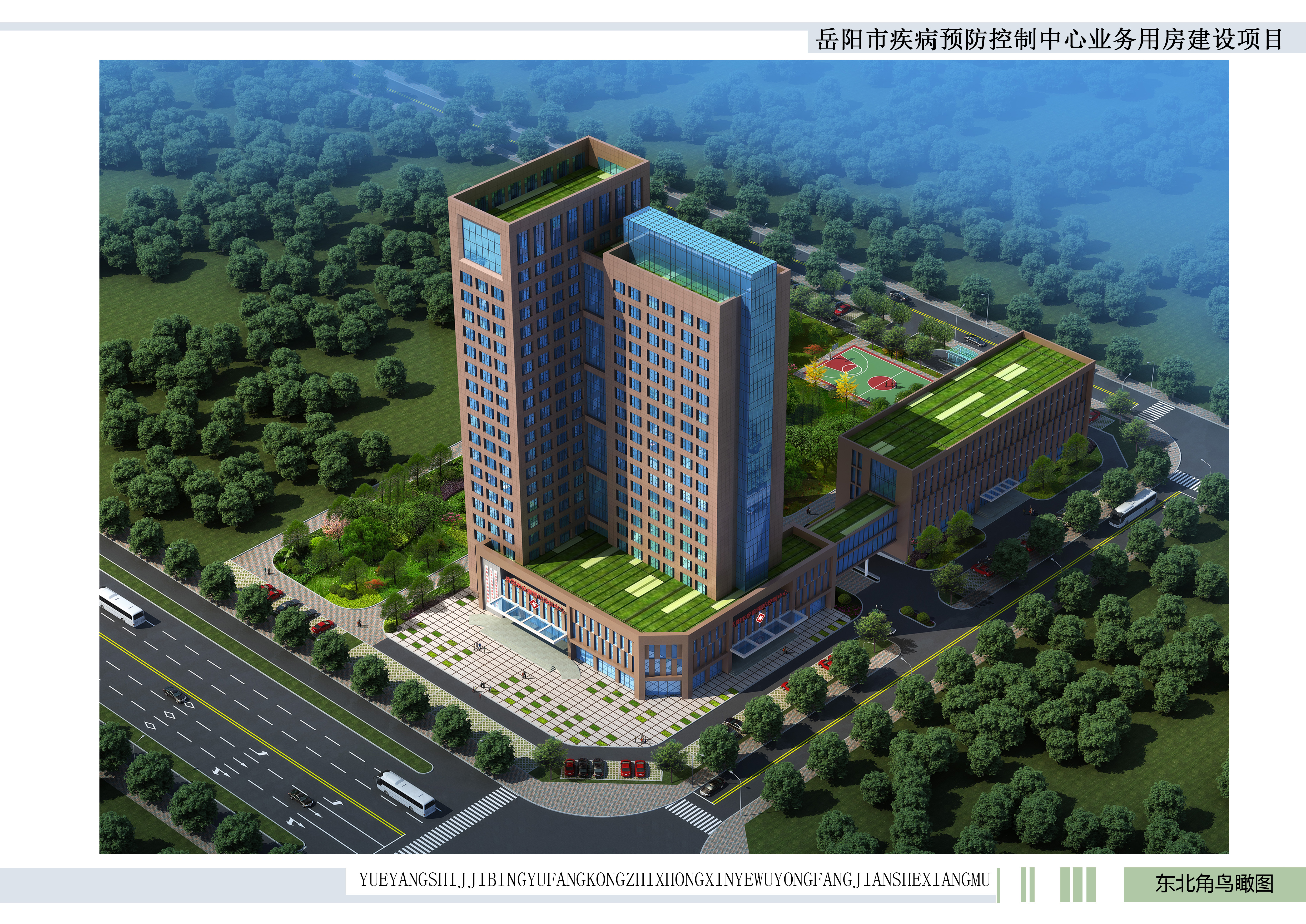 微信圖片_20201020155816.jpg 微信圖片_20201020155816.jpg