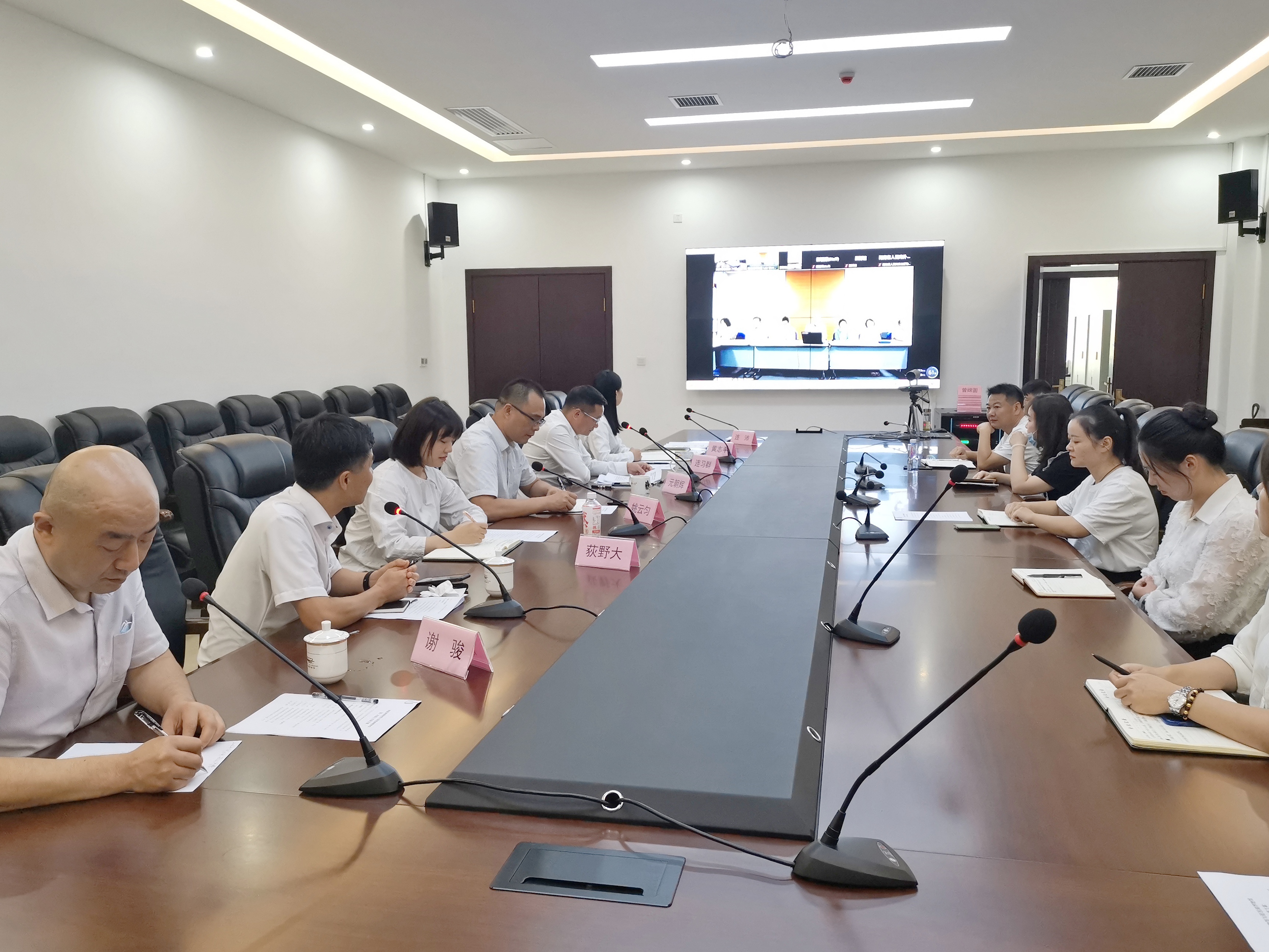 微信圖片_20210916180723.jpg 微信圖片_20210916180723.jpg