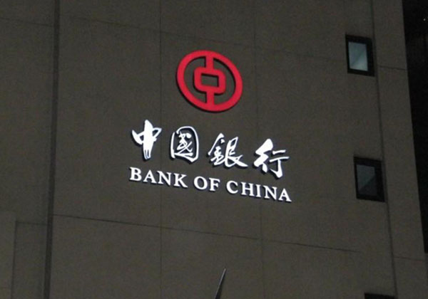 廣告?zhèn)髅降木S護(hù)成本是多少？