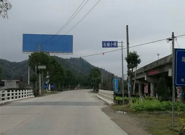 咸寧往通山崇陽(yáng)的高速?gòu)V告位