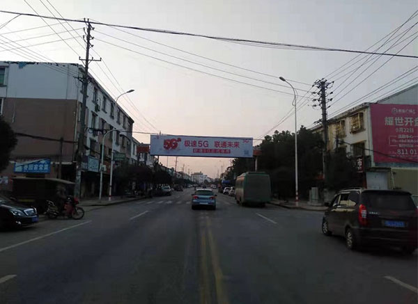 雙溪龍門(mén)架（雙溪醫(yī)院旁）